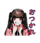 地雷系女子のあいさつ♡スタンプ（個別スタンプ：7）