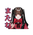 地雷系女子のあいさつ♡スタンプ（個別スタンプ：9）