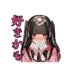 地雷系女子のあいさつ♡スタンプ（個別スタンプ：11）