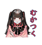 地雷系女子のあいさつ♡スタンプ（個別スタンプ：12）