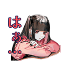 地雷系女子のあいさつ♡スタンプ（個別スタンプ：14）