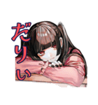 地雷系女子のあいさつ♡スタンプ（個別スタンプ：21）