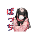 地雷系女子のあいさつ♡スタンプ（個別スタンプ：22）