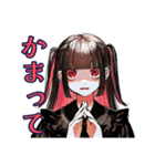 地雷系女子のあいさつ♡スタンプ（個別スタンプ：23）