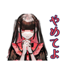 地雷系女子のあいさつ♡スタンプ（個別スタンプ：24）
