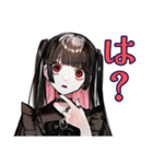 地雷系女子のあいさつ♡スタンプ（個別スタンプ：26）