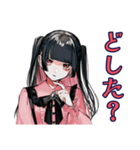 地雷系女子のあいさつ♡スタンプ（個別スタンプ：28）