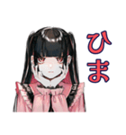 地雷系女子のあいさつ♡スタンプ（個別スタンプ：30）