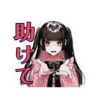 地雷系女子のあいさつ♡スタンプ（個別スタンプ：34）