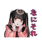 地雷系女子のあいさつ♡スタンプ（個別スタンプ：36）