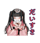 地雷系女子のあいさつ♡スタンプ（個別スタンプ：37）