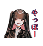 地雷系女子のあいさつ♡スタンプ（個別スタンプ：40）