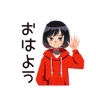 ちょうどいい女の子の夏（個別スタンプ：2）