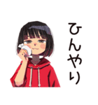 ちょうどいい女の子の夏（個別スタンプ：5）