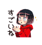 ちょうどいい女の子の夏（個別スタンプ：7）