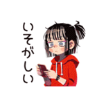 ちょうどいい女の子の夏（個別スタンプ：8）