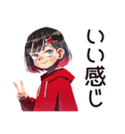 ちょうどいい女の子の夏（個別スタンプ：9）