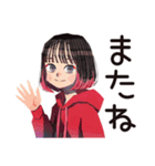 ちょうどいい女の子の夏（個別スタンプ：10）