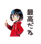 ちょうどいい女の子の夏（個別スタンプ：11）