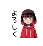 ちょうどいい女の子の夏（個別スタンプ：12）