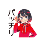 ちょうどいい女の子の夏（個別スタンプ：14）