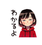 ちょうどいい女の子の夏（個別スタンプ：15）