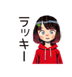 ちょうどいい女の子の夏（個別スタンプ：18）