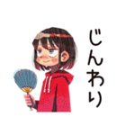 ちょうどいい女の子の夏（個別スタンプ：19）