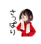 ちょうどいい女の子の夏（個別スタンプ：21）