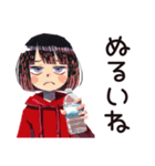 ちょうどいい女の子の夏（個別スタンプ：22）