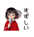 ちょうどいい女の子の夏（個別スタンプ：23）