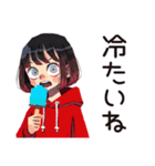 ちょうどいい女の子の夏（個別スタンプ：24）
