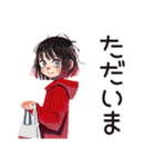 ちょうどいい女の子の夏（個別スタンプ：29）
