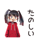 ちょうどいい女の子の夏（個別スタンプ：30）