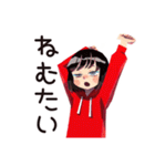 ちょうどいい女の子の夏（個別スタンプ：31）