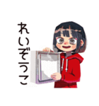 ちょうどいい女の子の夏（個別スタンプ：34）