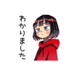 ちょうどいい女の子の夏（個別スタンプ：36）