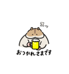 ハムスターの大吉（個別スタンプ：32）