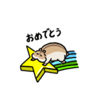 ハムスターの大吉（個別スタンプ：39）