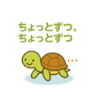 『いっしょに過ごそ』健康 ダイエット編（個別スタンプ：9）