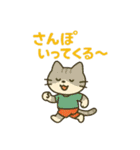 『いっしょに過ごそ』健康 ダイエット編（個別スタンプ：13）