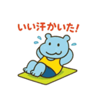 『いっしょに過ごそ』健康 ダイエット編（個別スタンプ：16）