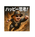 ベビファイヤーマン（個別スタンプ：7）