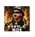 ベビファイヤーマン（個別スタンプ：8）
