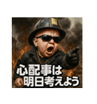 ベビファイヤーマン（個別スタンプ：12）