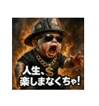ベビファイヤーマン（個別スタンプ：21）