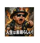 ベビファイヤーマン（個別スタンプ：22）