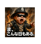 ベビファイヤーマン（個別スタンプ：32）
