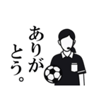 ナイスジャッジ レフェリー！ 女性審判員（個別スタンプ：1）