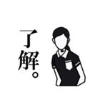 ナイスジャッジ レフェリー！ 女性審判員（個別スタンプ：2）